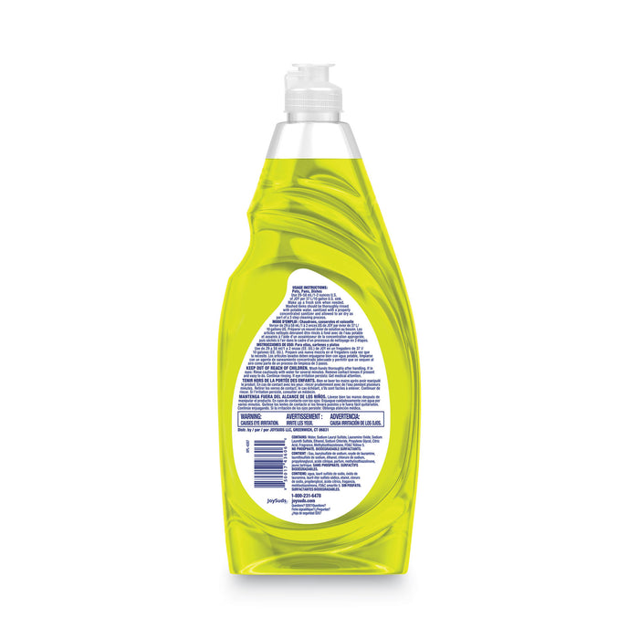 Dishwashing Liquid, Lemon Scent, 5 gal Cube